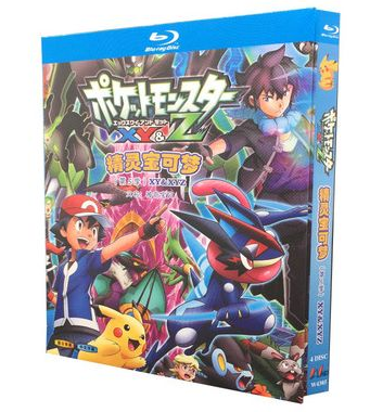ポケットモンスター XY(エックスワイ) 第1+2期 全140話 Blu-ray BOX 全巻