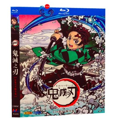 鬼滅の刃 全26話 Blu-ray BOX 全巻