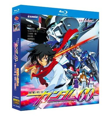 機動戦士ガンダム00 第1+2期 全50話+劇場版 Blu-ray BOX 全巻