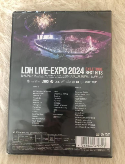 DVD EXILE TRIBE/LDH LIVE-EXPO 2024