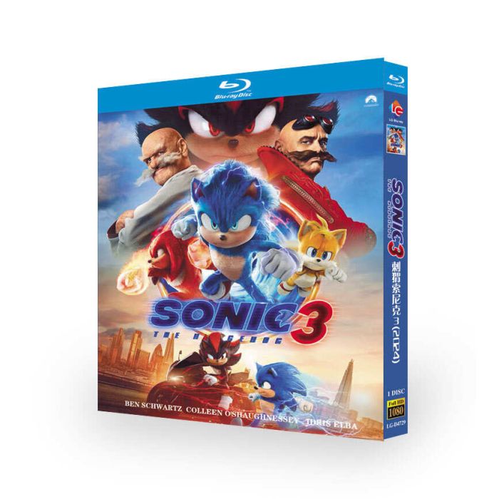 映画 ソニック×シャドウ TOKYO MISSION DVD ブルーレイ Blu-ray BOX 日本語字幕 [Blu-ray]