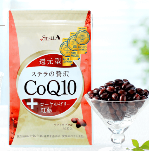 ステラの贅沢CoQ10