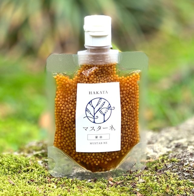 マスターネ。（醤油）　120g