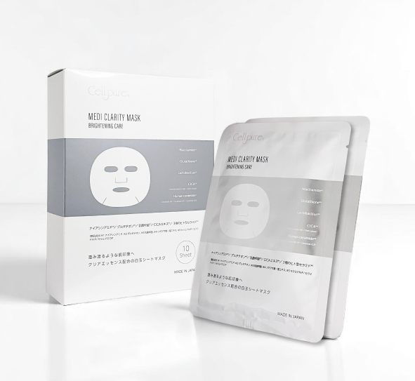 メディクラリティマスク