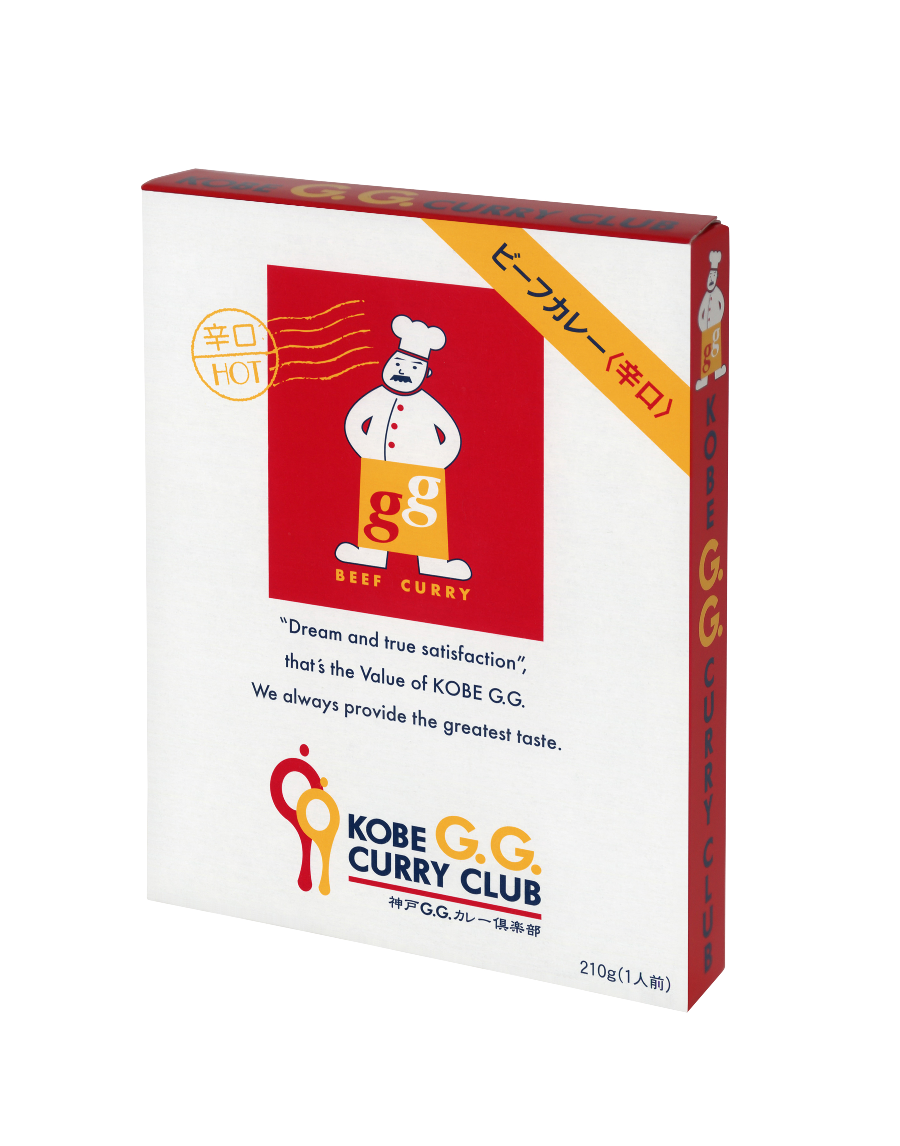 神戸Ｇ.Ｇカレー倶楽部（ビーフカレー辛口）