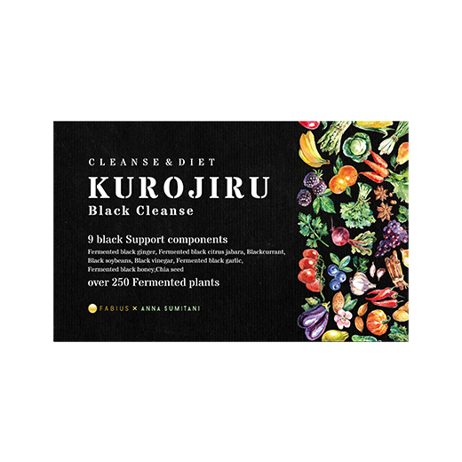KUROJIRU Black Cleanse