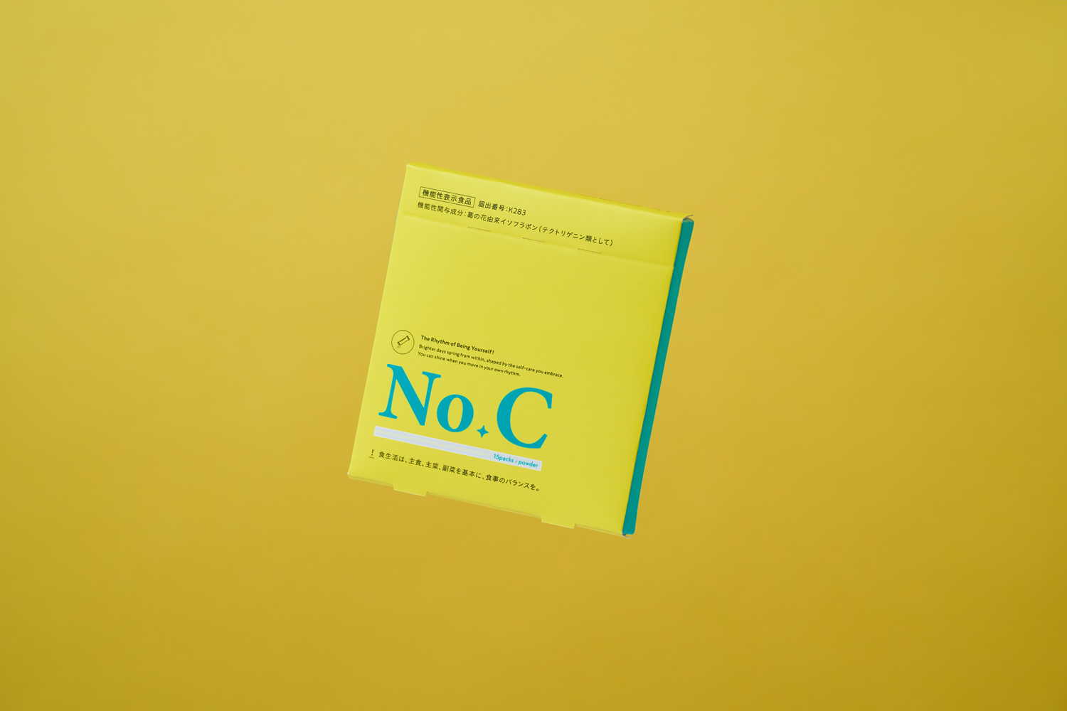 No.C