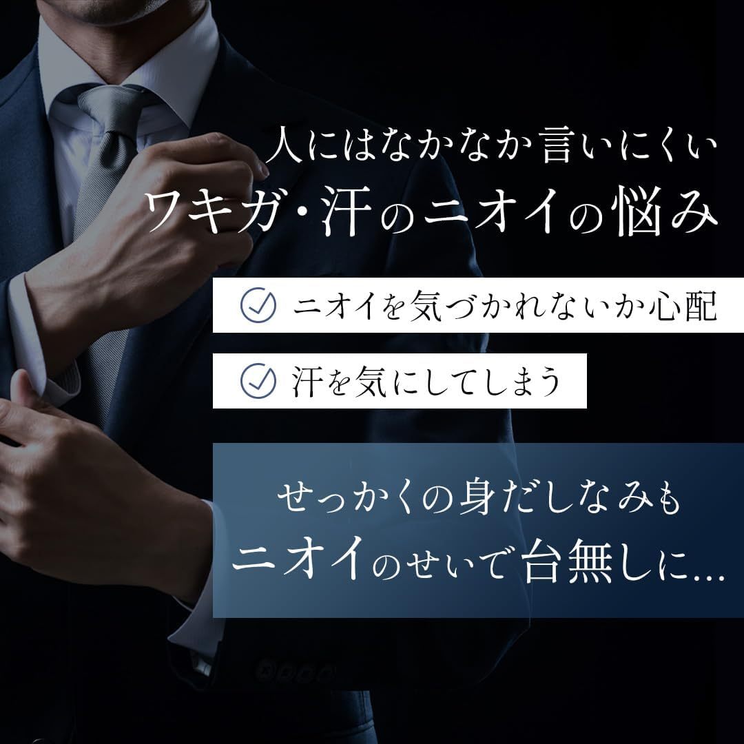 リデン　薬用デオブロッククリーム