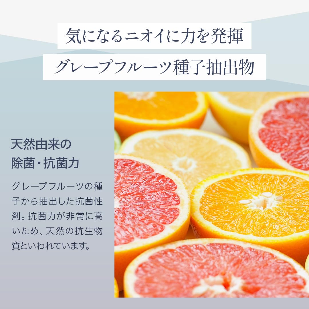 リデン　シューズ＆ソックス クリアミスト