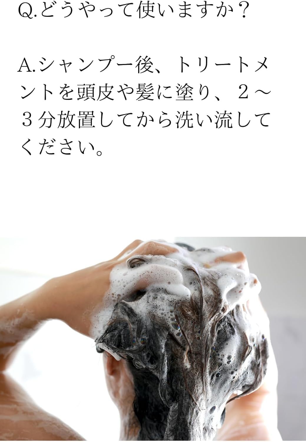 レスキュープレシャス パック＆トリートメント