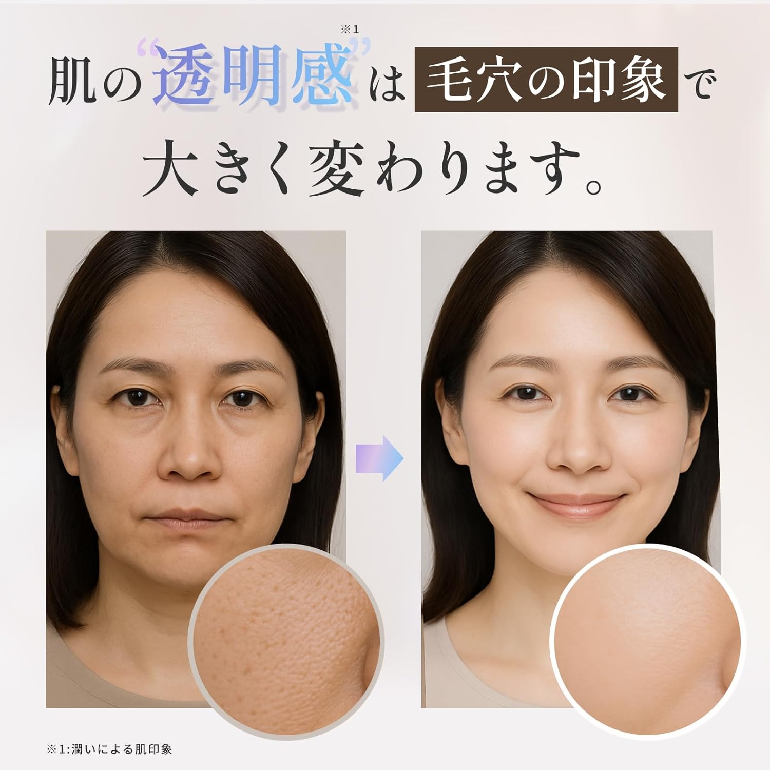 スパークリングバブルシートマスク