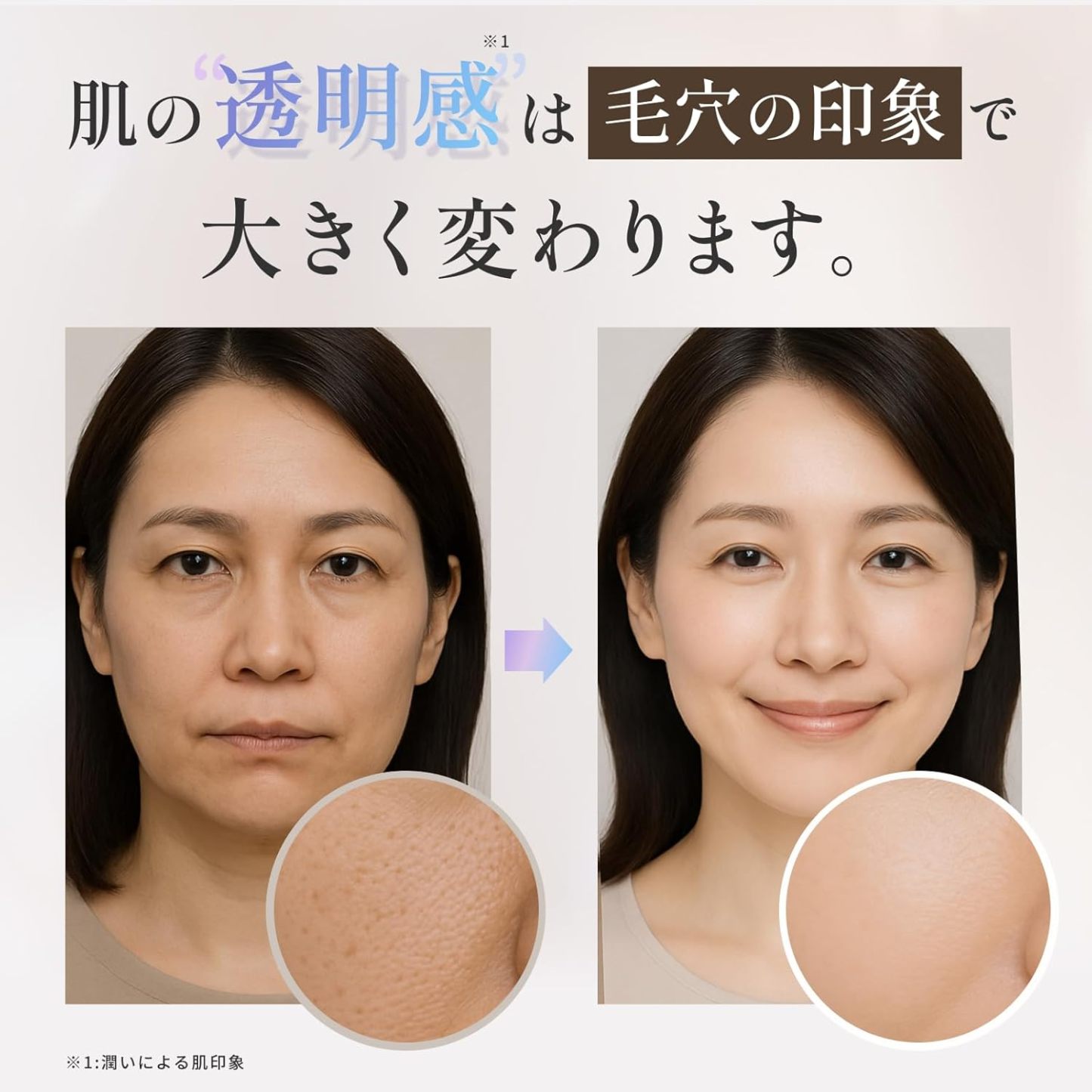 スパークリングバブルシートマスク