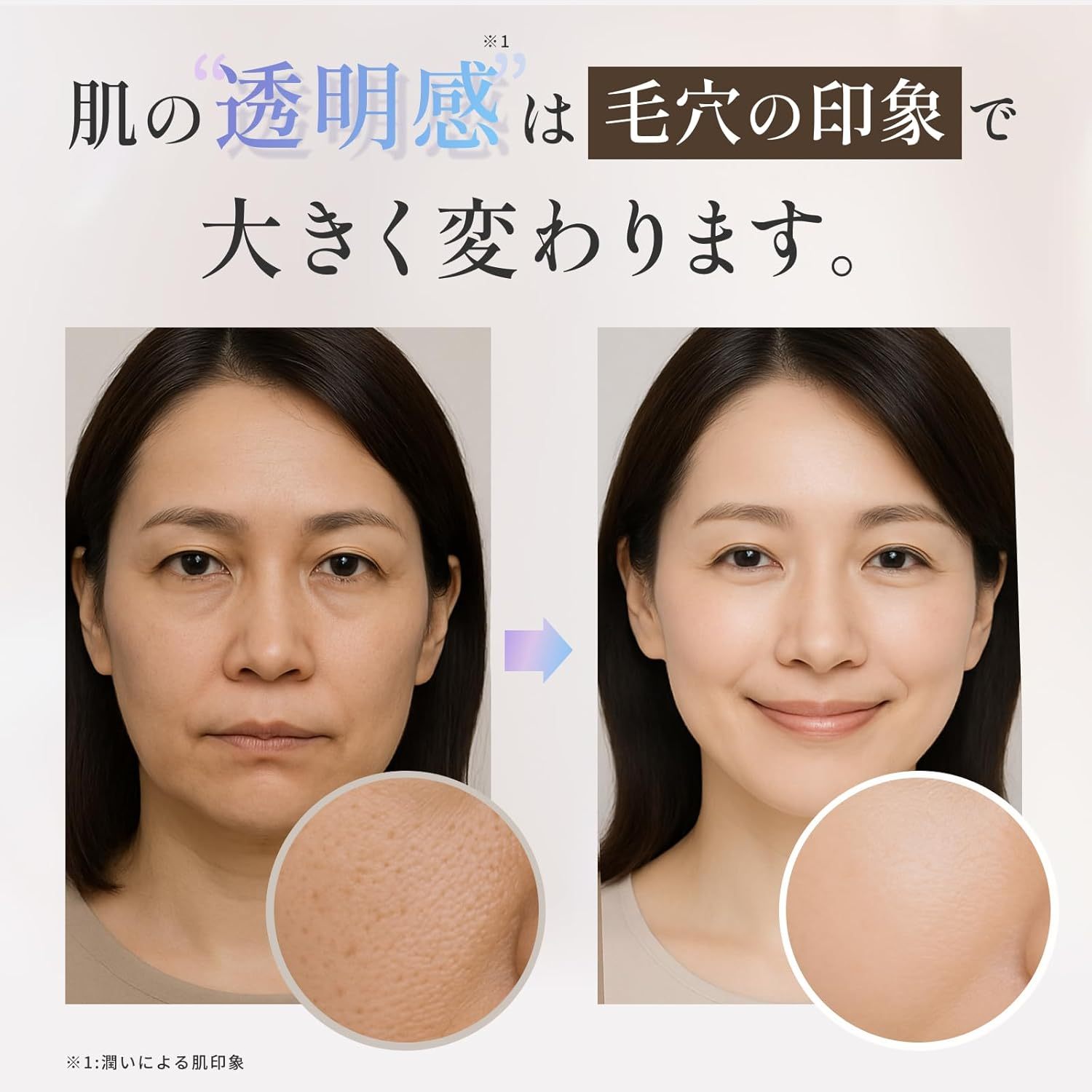 スパークリングバブルシートマスク