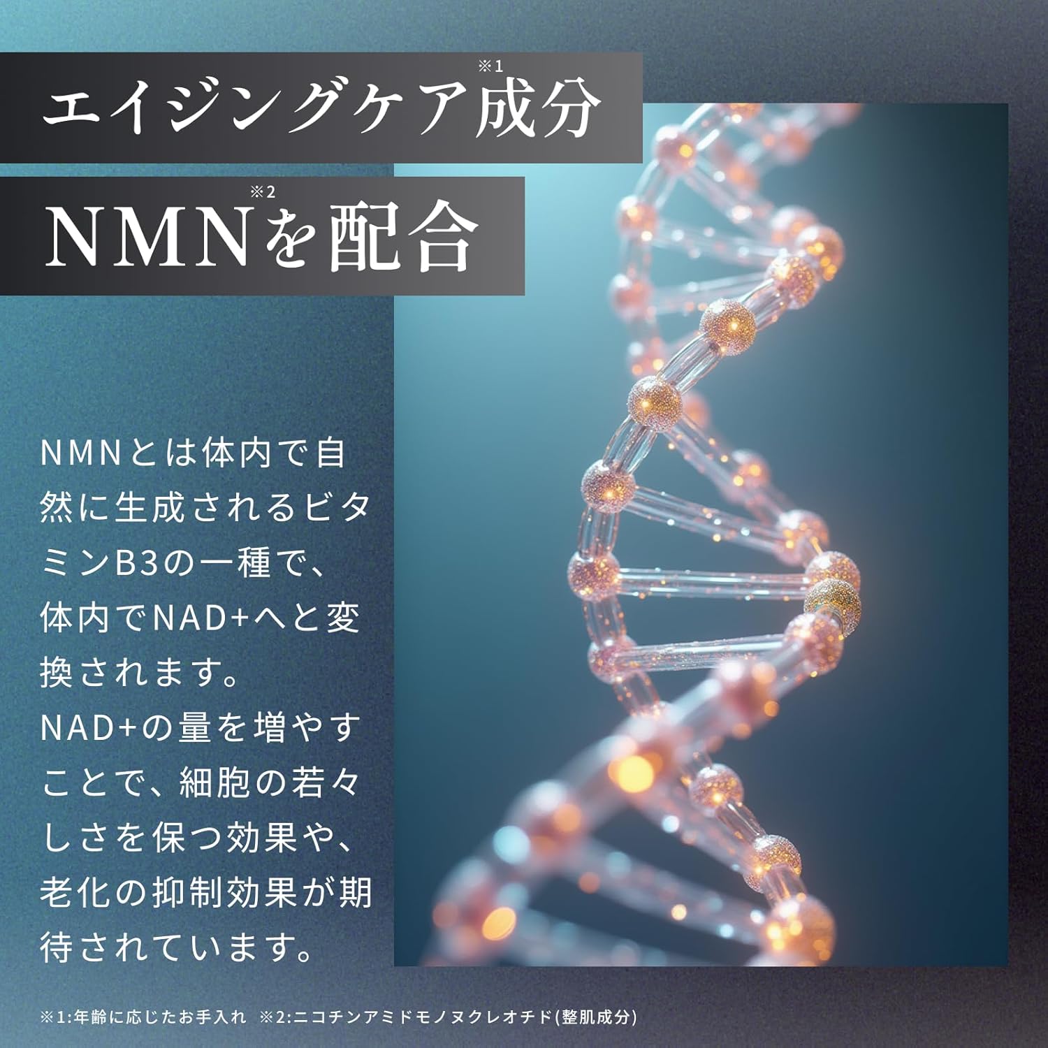 スパークリングバブルシートマスク