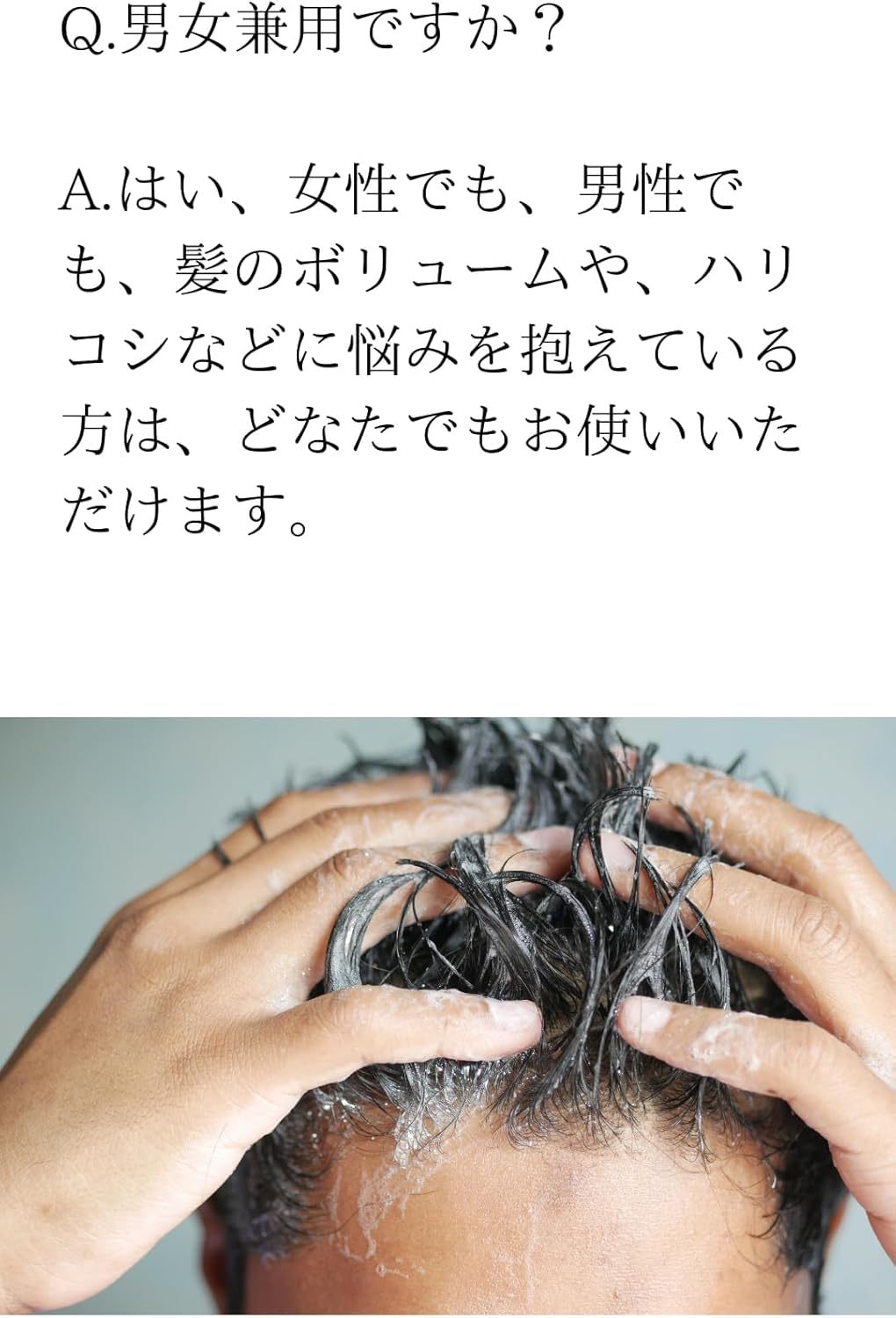 レスキュープレシャス パック＆トリートメント