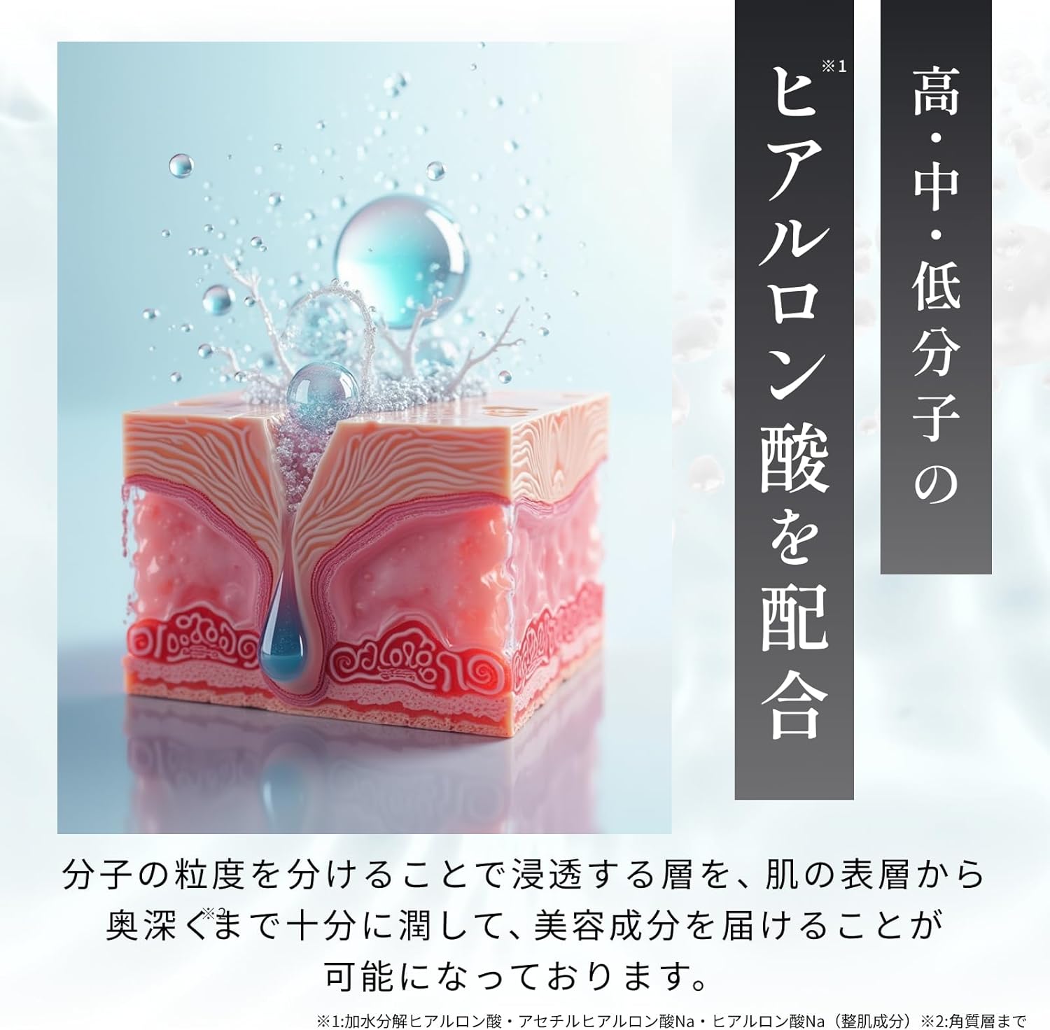 スパークリングバブルシートマスク