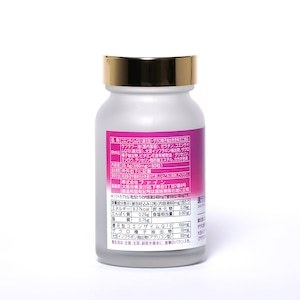 還巡整月　かんじゅんせいげつ（30日分）