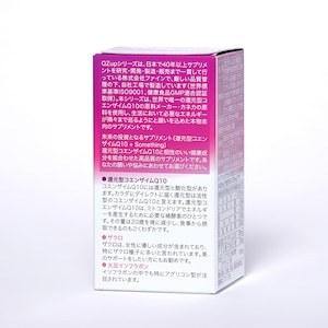 還巡整月　かんじゅんせいげつ（30日分）