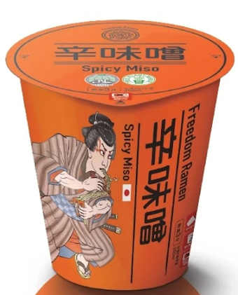 Freedom Ramen
辛味噌味
