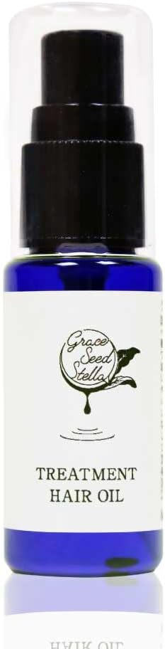GRACE SEED STELLA 
トリートメントヘアオイル