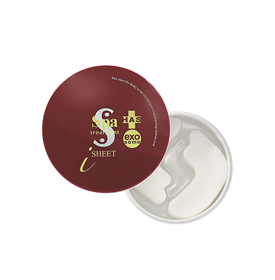 スパトリートメント HAS ストレッチiシート exo 60枚