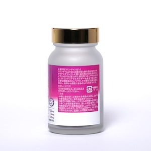 還巡整月　かんじゅんせいげつ（30日分）