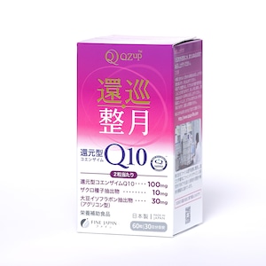 還巡整月　かんじゅんせいげつ（30日分）