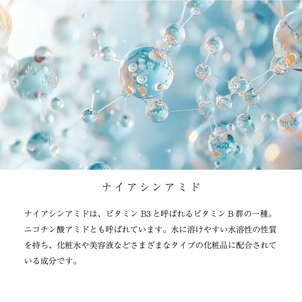 メディクラリティマスク