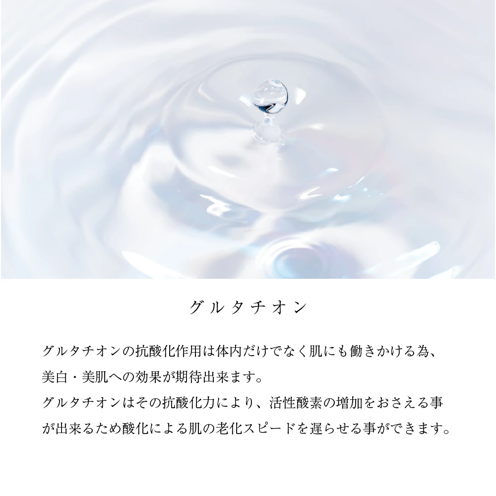 メディクラリティマスク