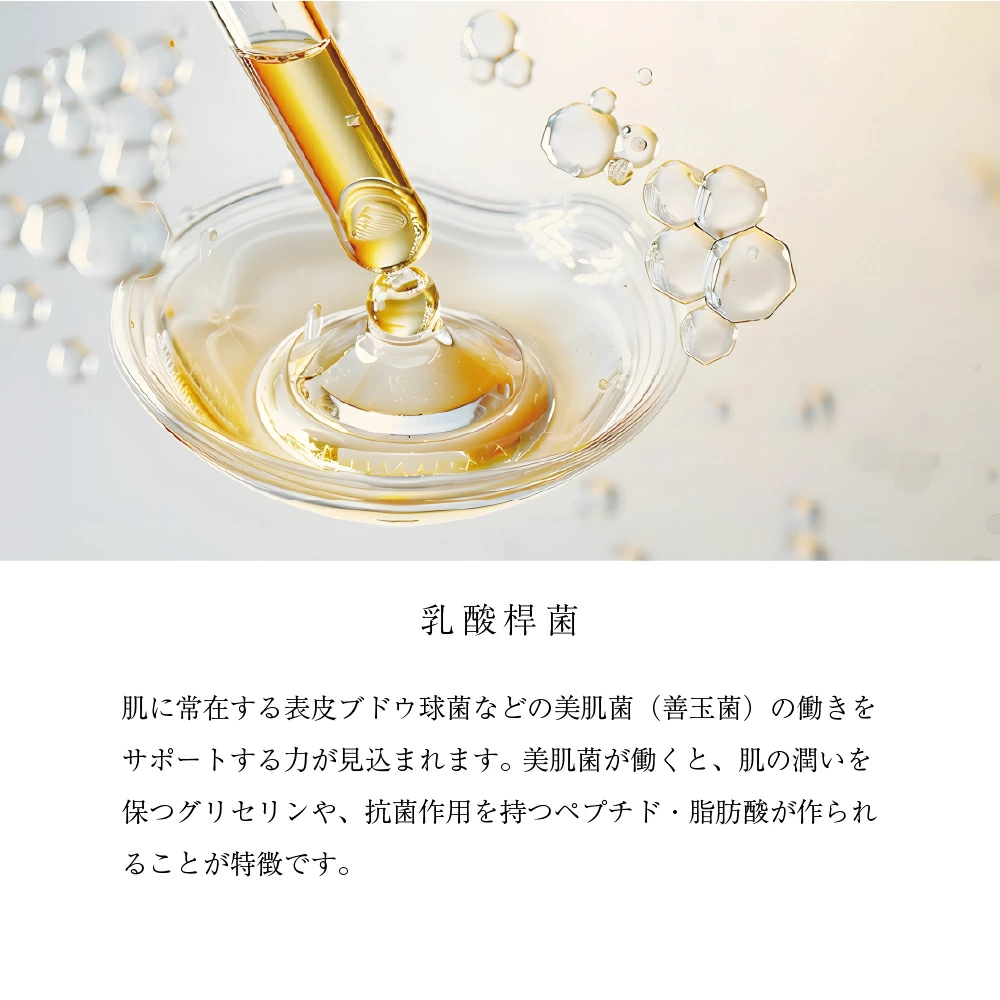 メディクラリティマスク