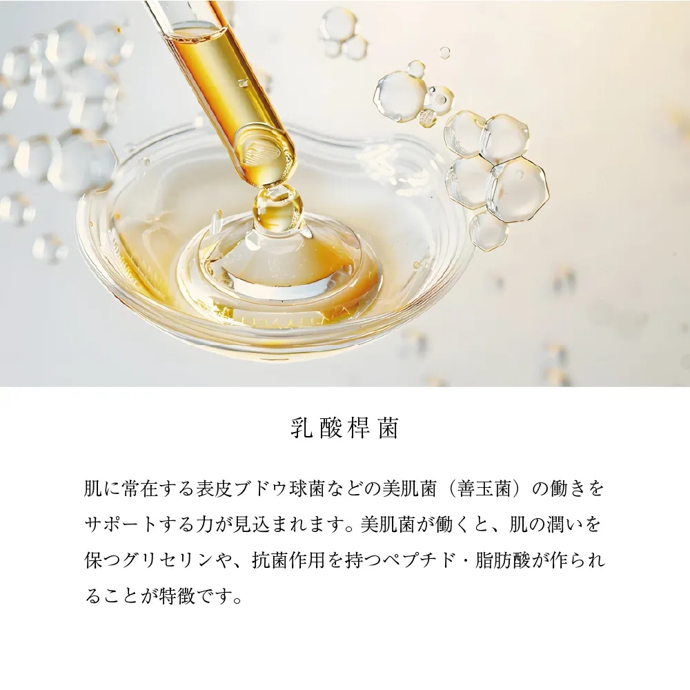 メディクラリティマスク