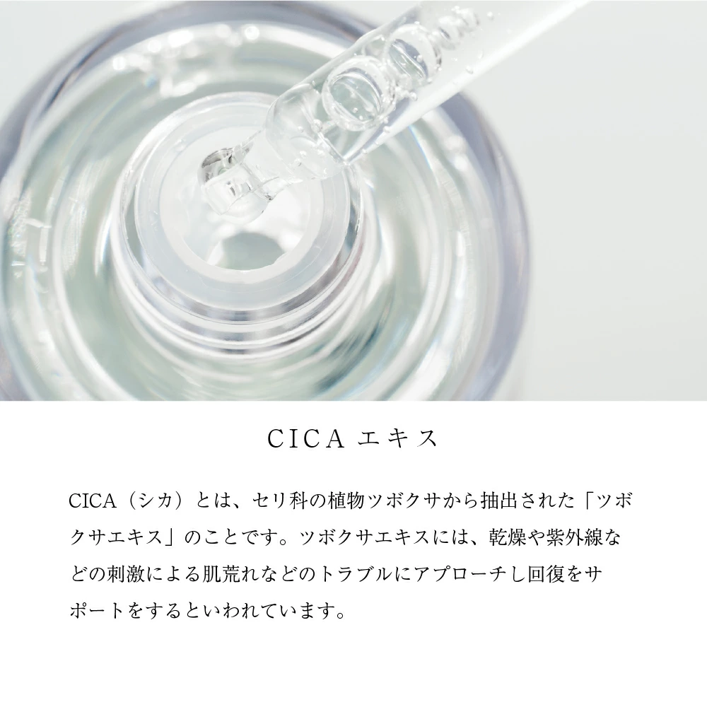 メディクラリティマスク