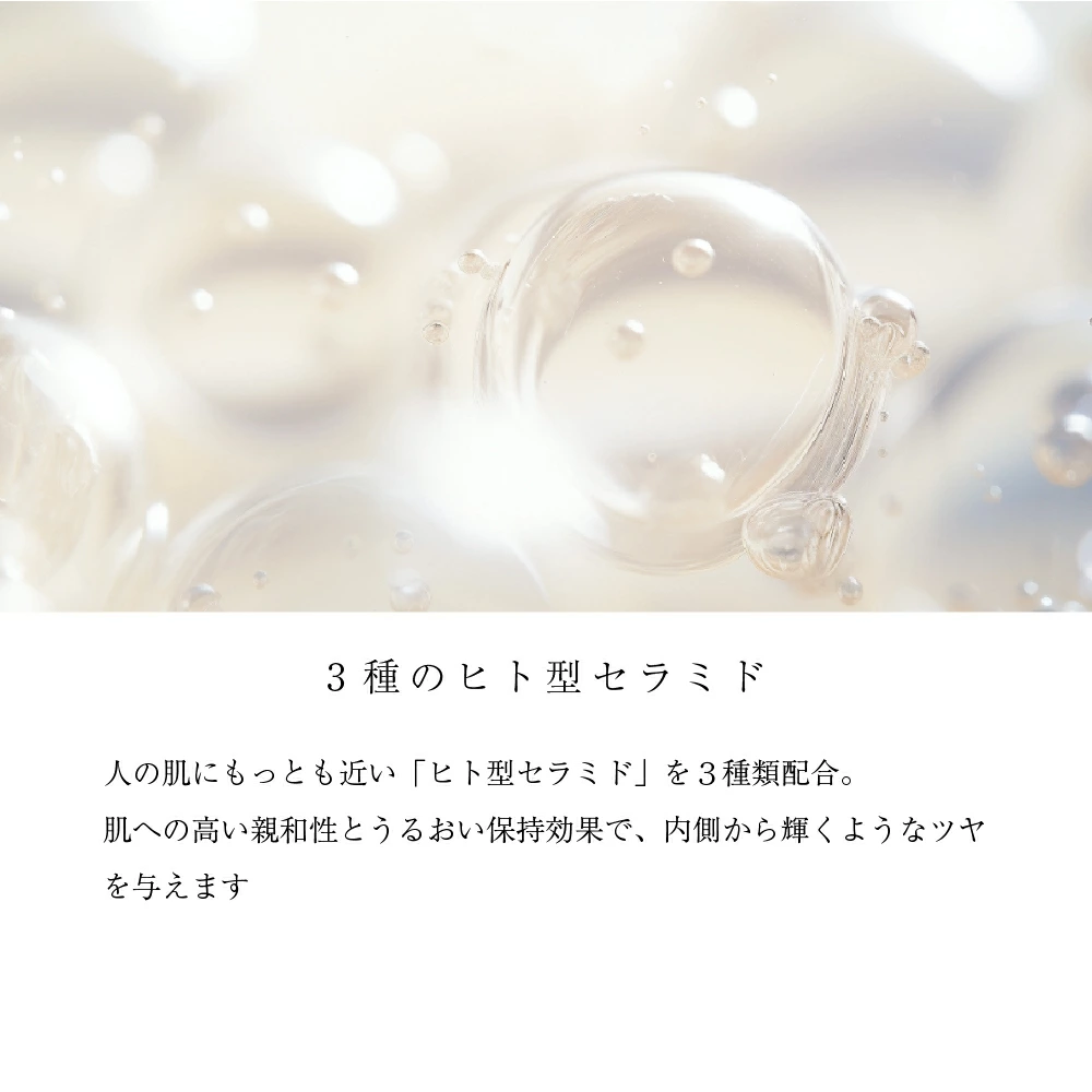 メディクラリティマスク