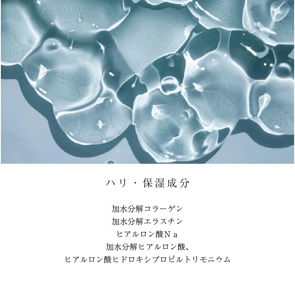 メディクラリティマスク