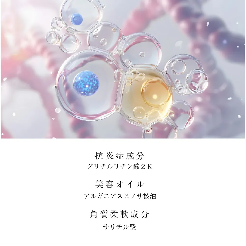 メディクラリティマスク