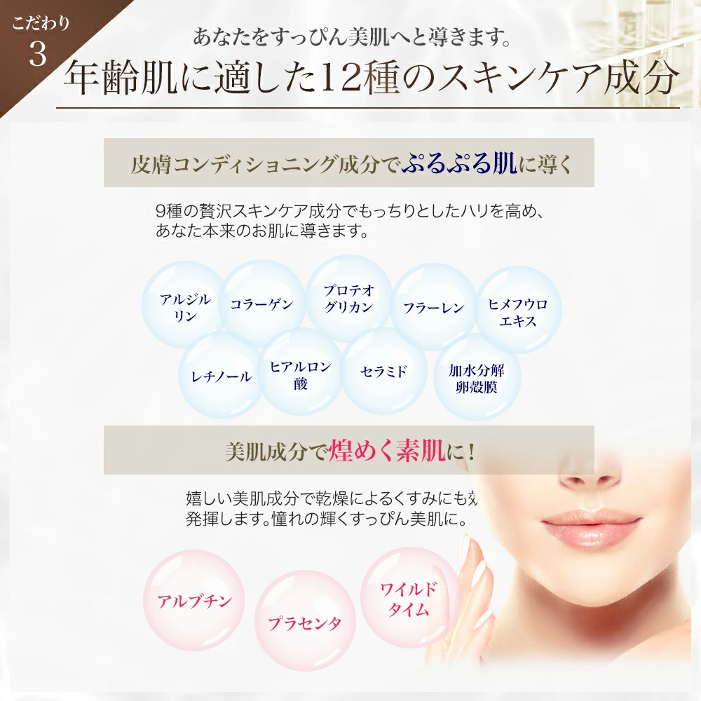 オーガリバクルセラム