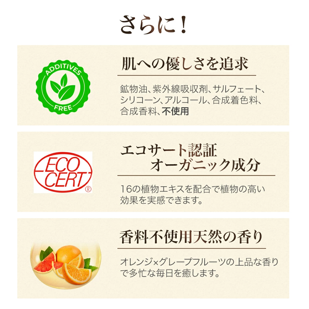 オーガリバクルセラム