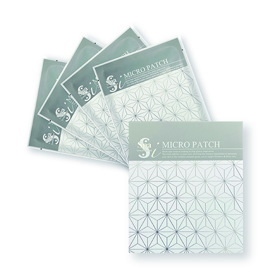 スパトリートメント iマイクロパッチ 2枚×4ｾｯﾄ