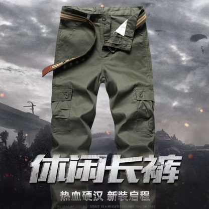 Men’s Practical Utility Cargo Trousers – Pack of 2