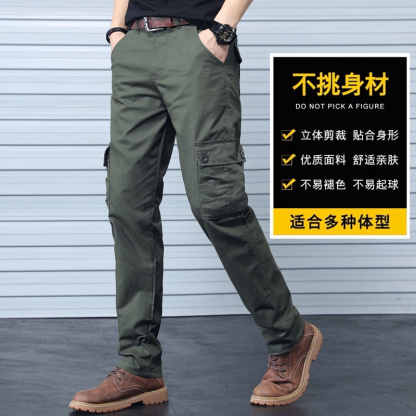 Men’s Practical Utility Cargo Trousers – Pack of 2