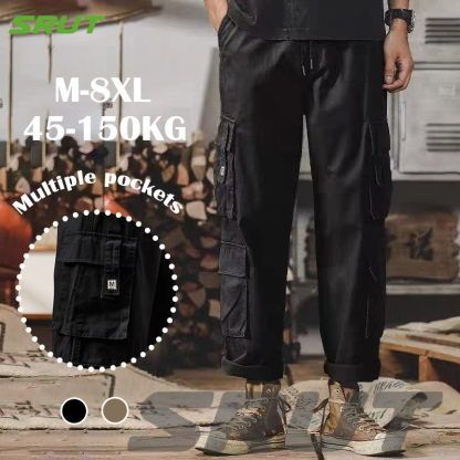 Men’s Straight Fit Utility Cargo Trousers – Pack of 2