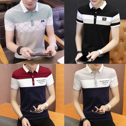 Urban Trend Panel Quad