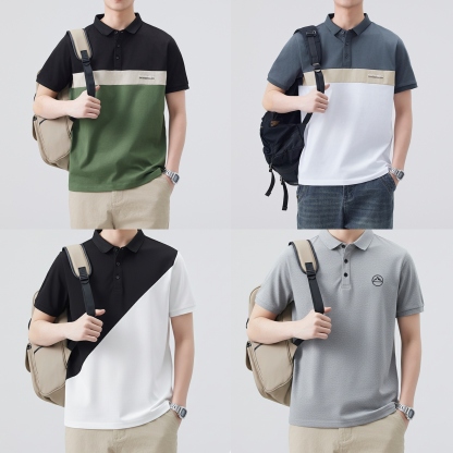 Modern Travel Panel Quad