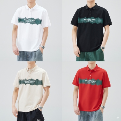 Brush Stroke Graphic Quad