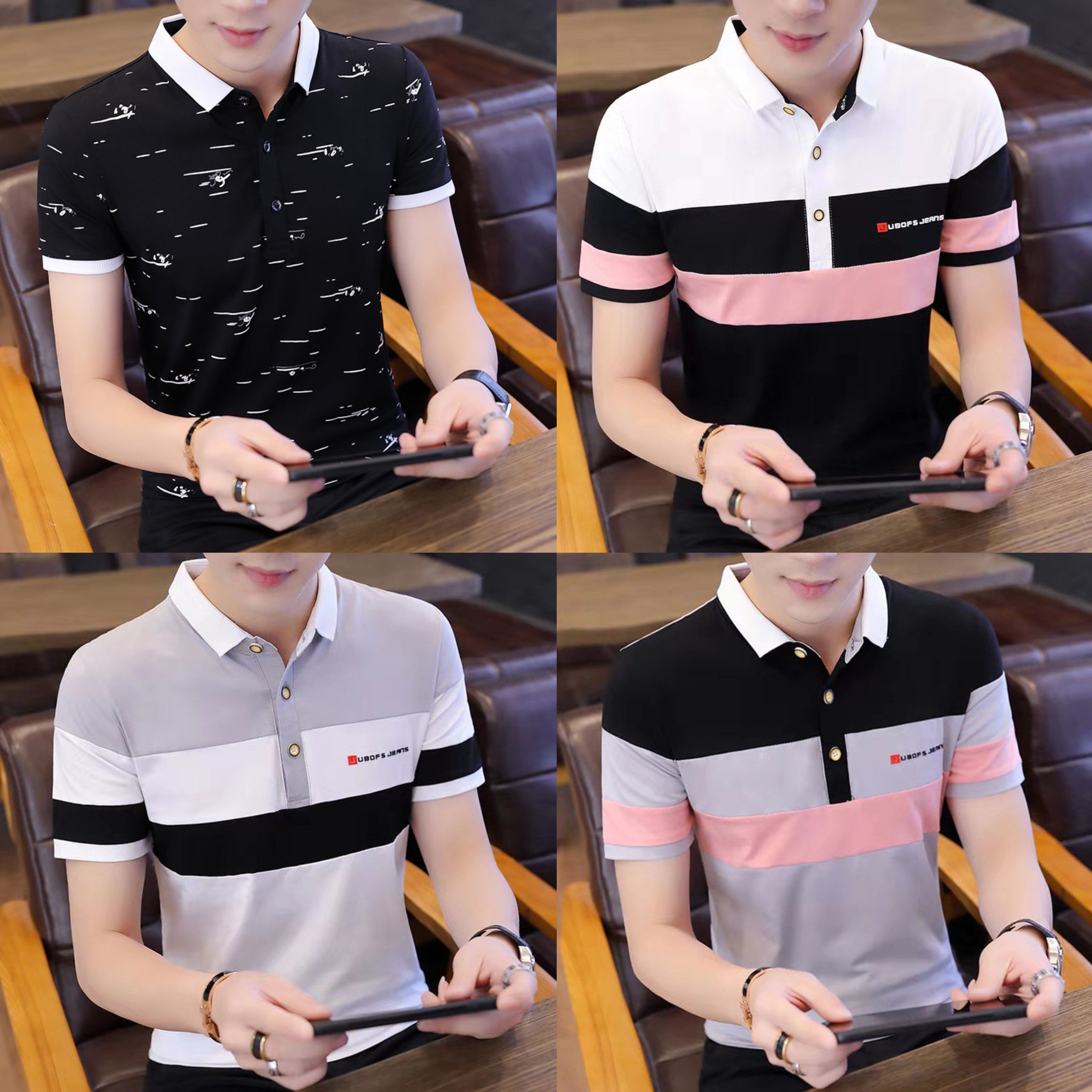 Modern Contrast Panel Quad