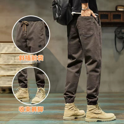 Men’s Relaxed Casual Cargo Trousers – Pack of 2