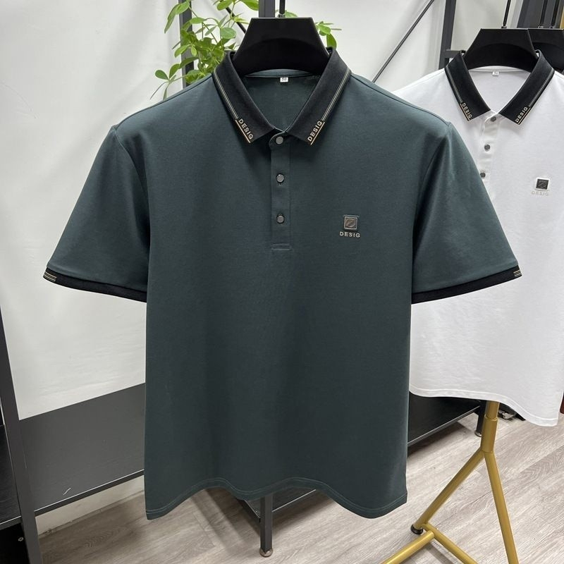 Signature Collar Detail Quad