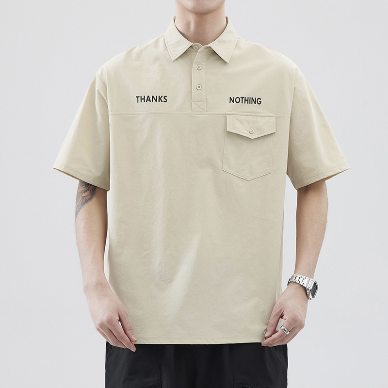 Urban Statement Pocket Quad