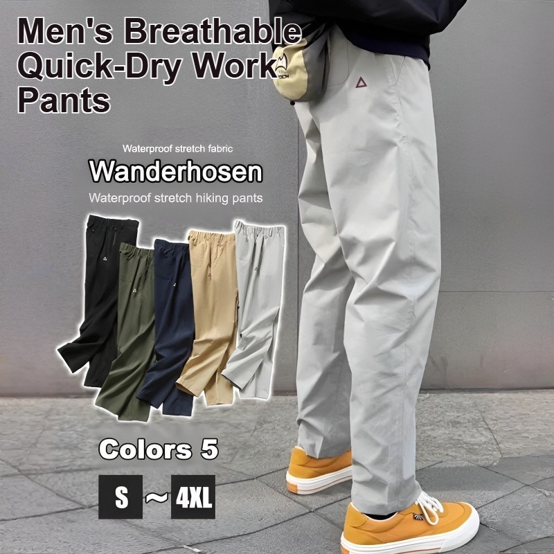 Men’s Lightweight Cargo Pants – Pack of 2