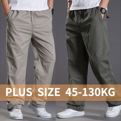 Men’s Cargo Trousers – Pack of 2